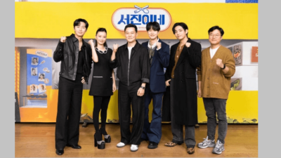Park Seo Joon menerima ulasan yang baik untuk penampilannya di ‘Seo Jin’s Neighbourhood’