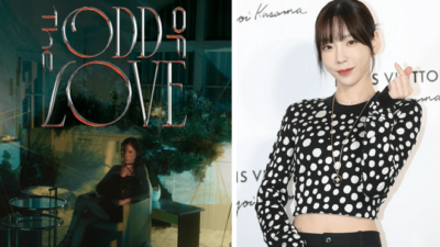 Taeyeon SNSD akan menggelar konser solo untuk pertama kalinya setelah tiga tahun