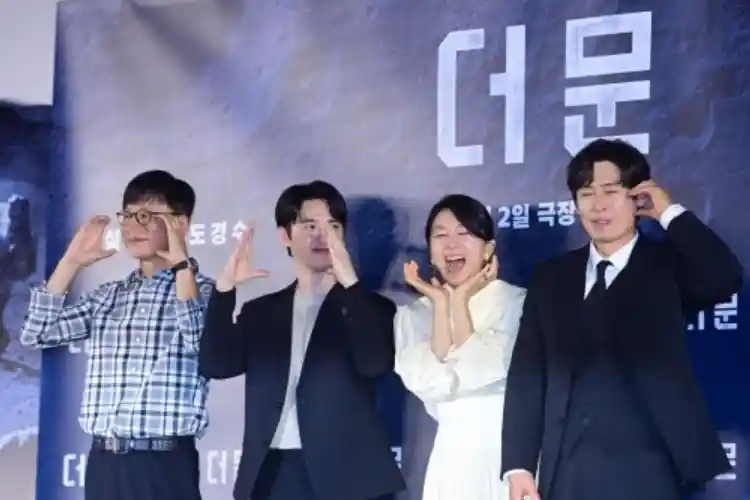 Aktor Seol Kyung Gu, Do Kyung Soo, Kim Hee Ae, dan sutradara Kim Yong Hwa